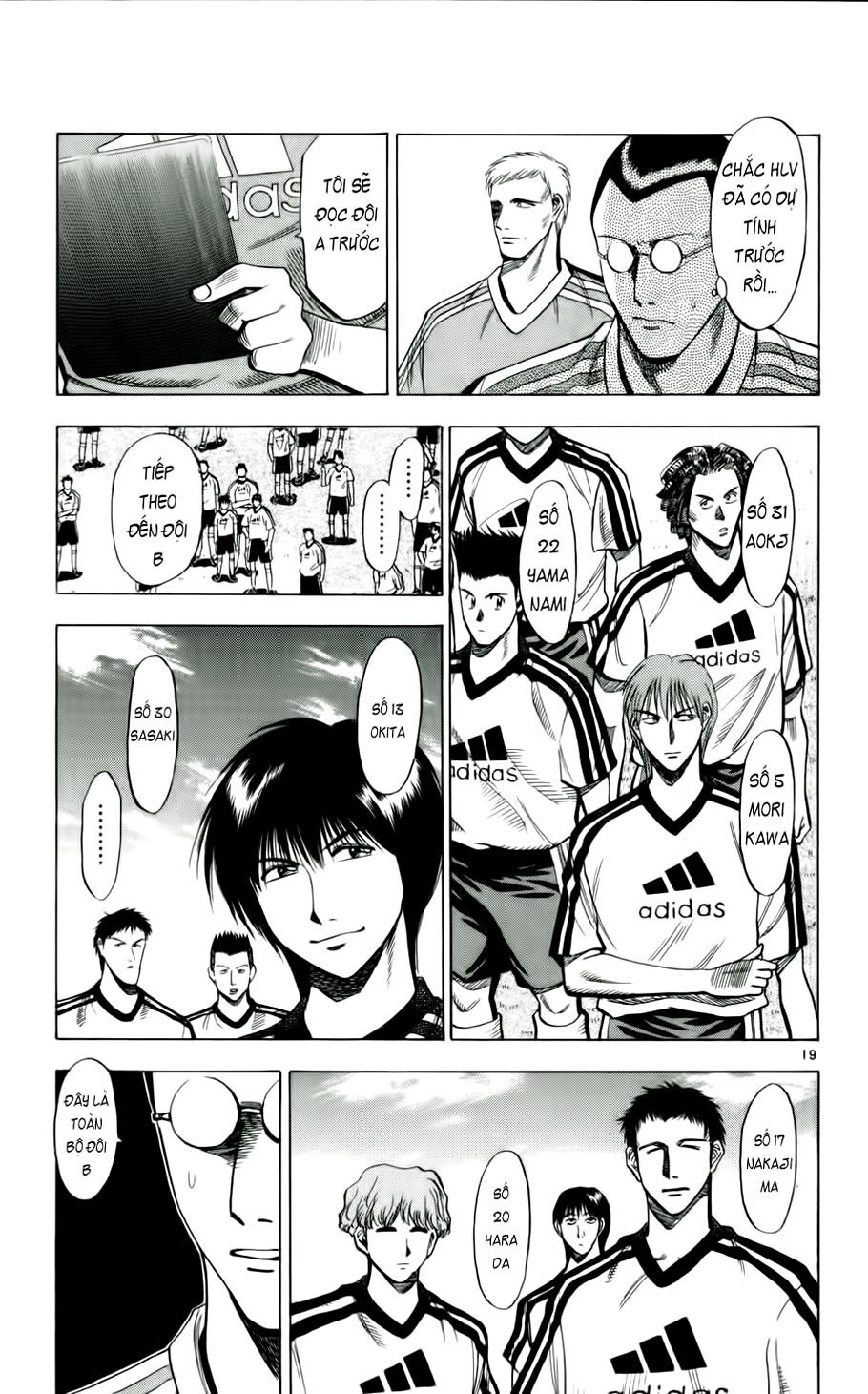 Fantasista bản VIP: Chapter 43