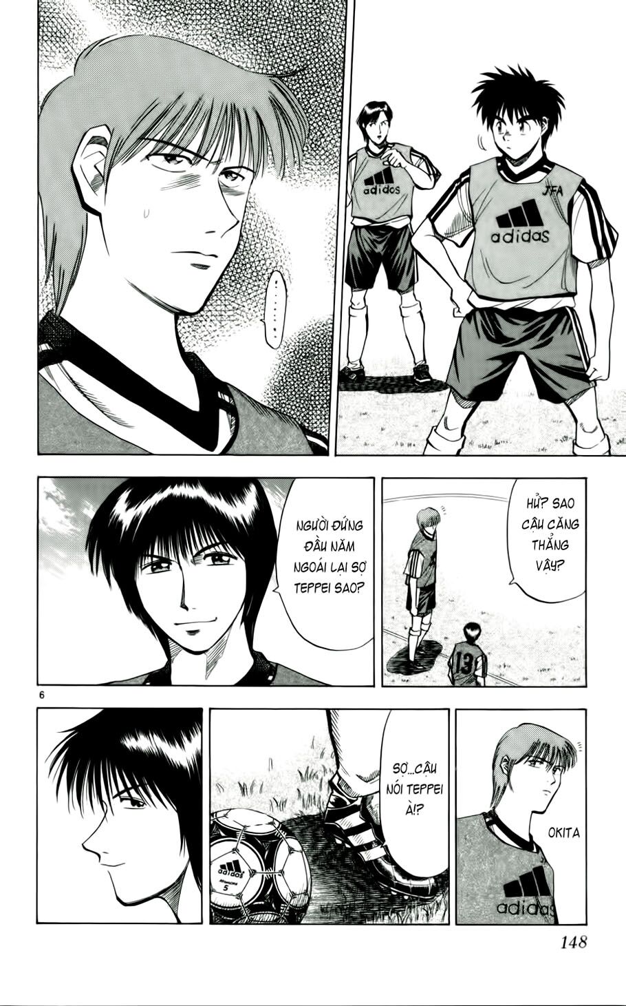 Fantasista bản VIP: Chapter 43
