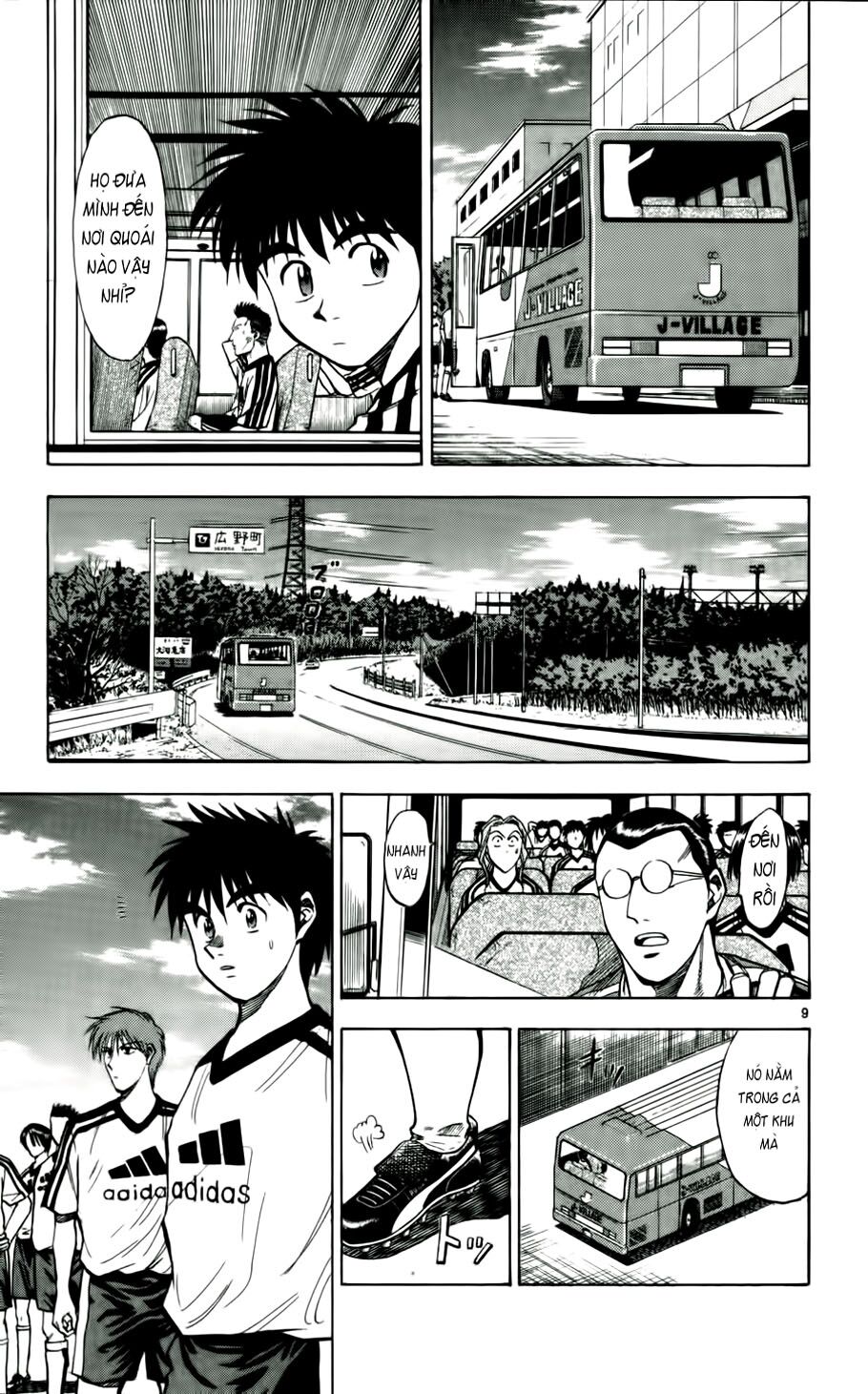 Fantasista bản VIP: Chapter 43