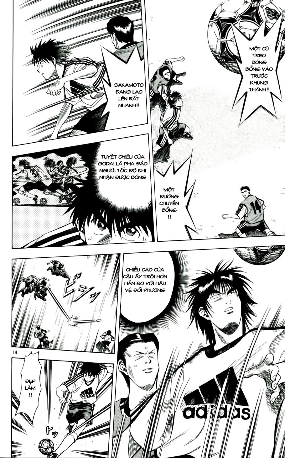 Fantasista bản VIP: Chapter 44