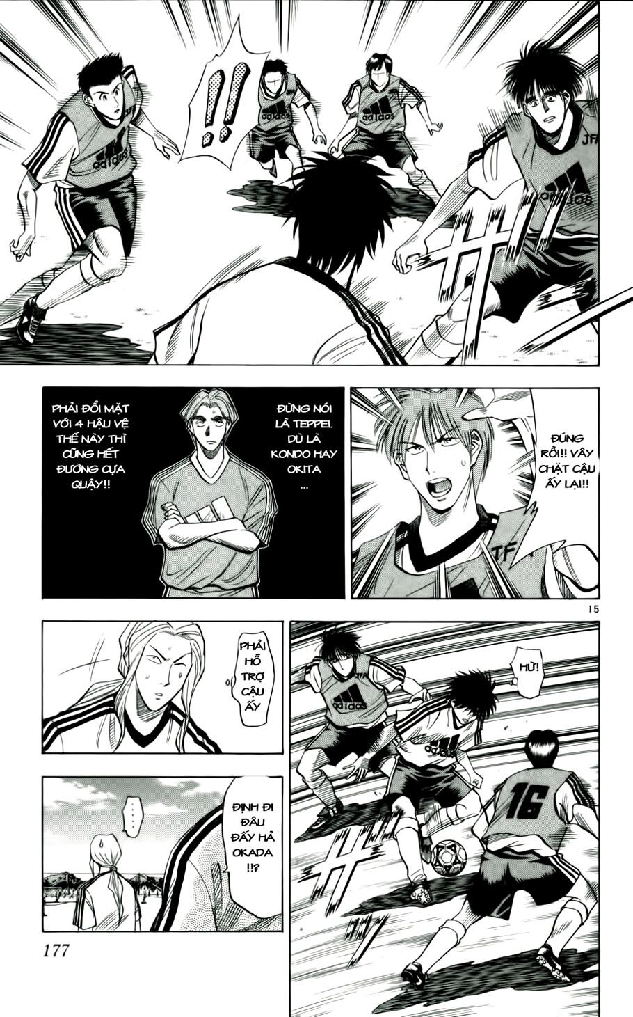 Fantasista bản VIP: Chapter 44