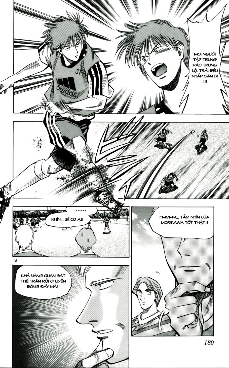 Fantasista bản VIP: Chapter 44