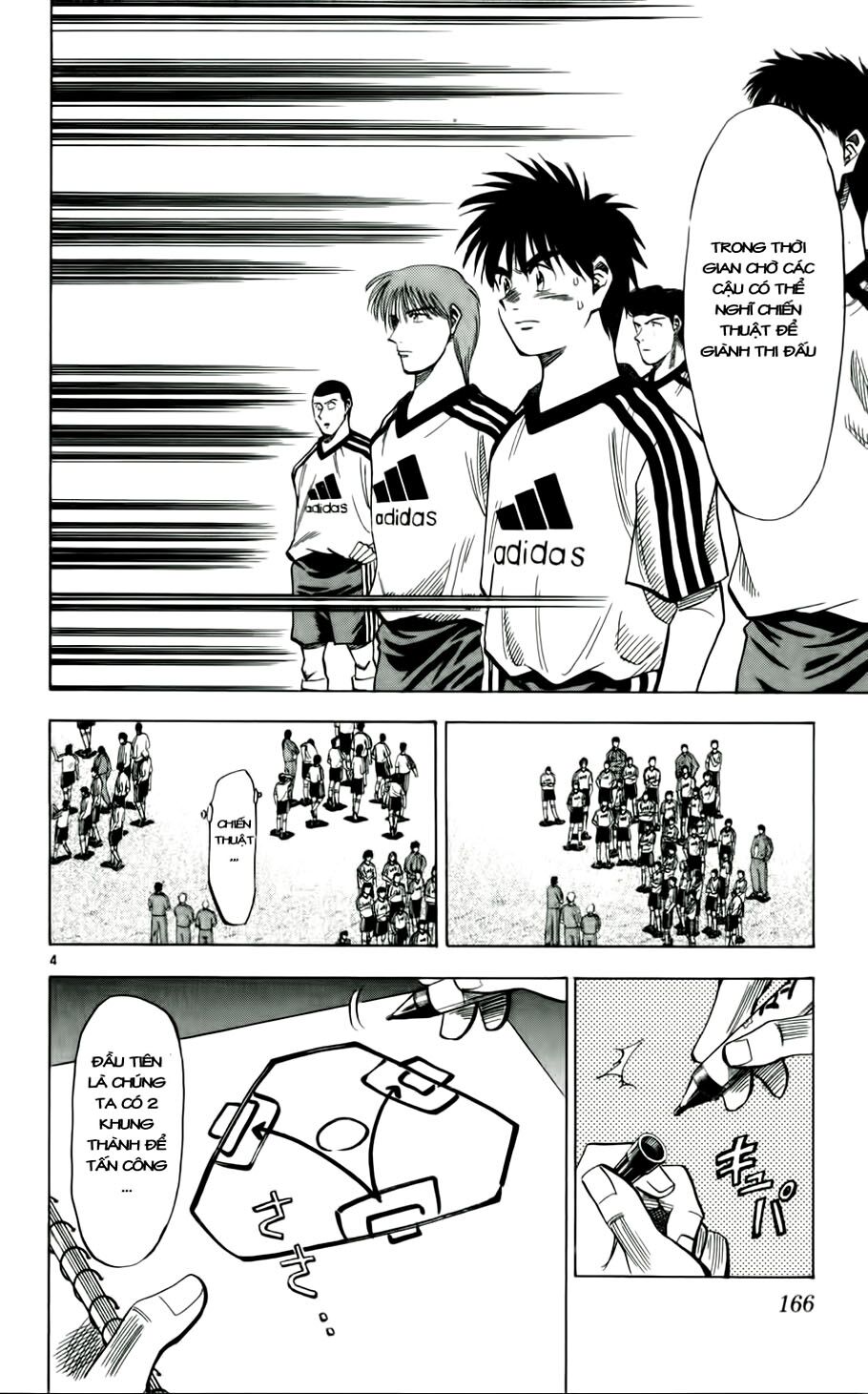 Fantasista bản VIP: Chapter 44