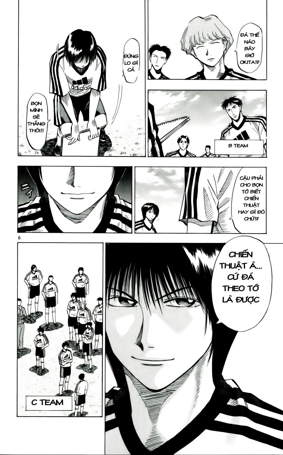 Fantasista bản VIP: Chapter 44