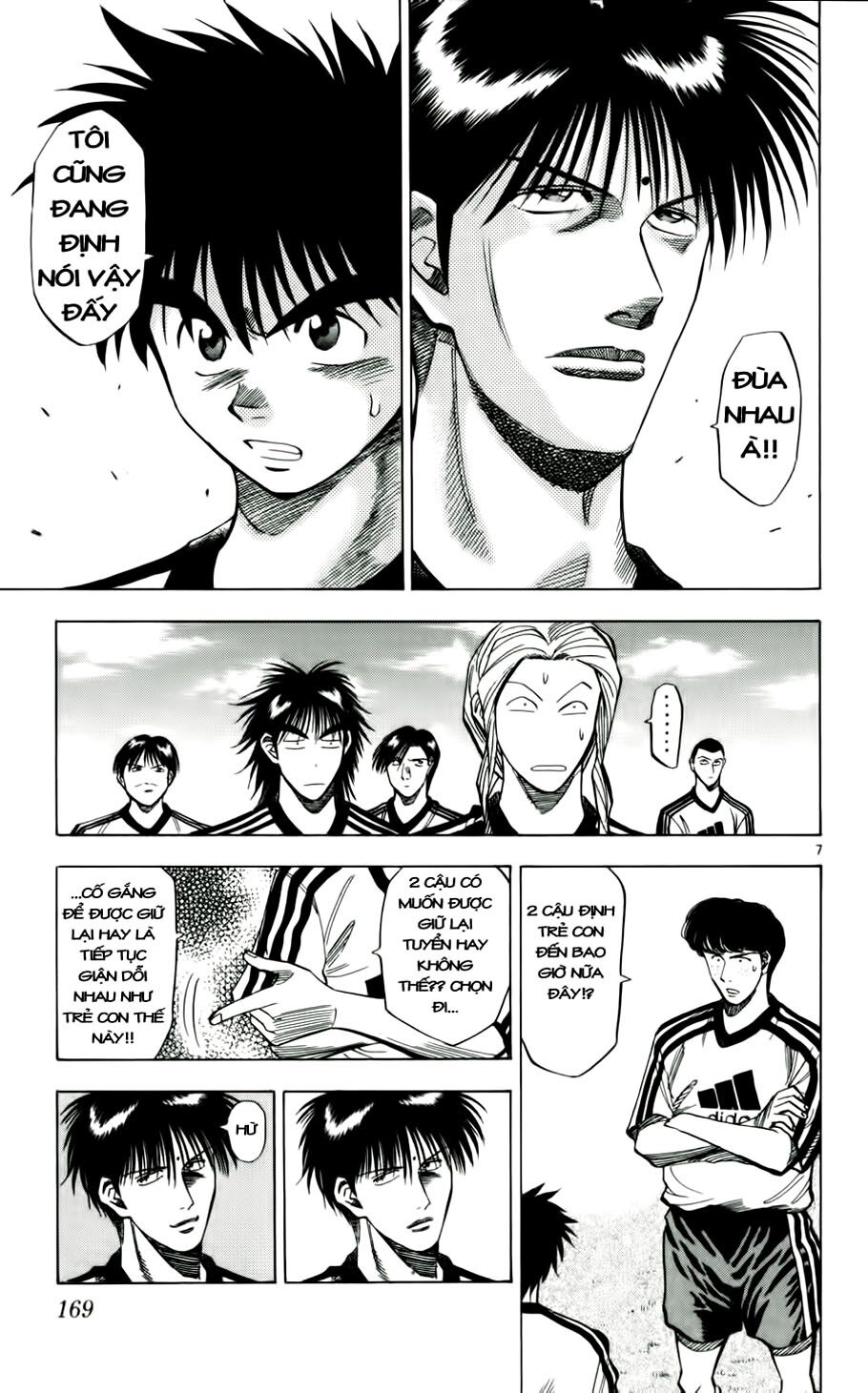 Fantasista bản VIP: Chapter 44