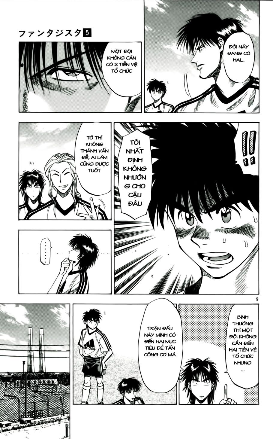 Fantasista bản VIP: Chapter 44