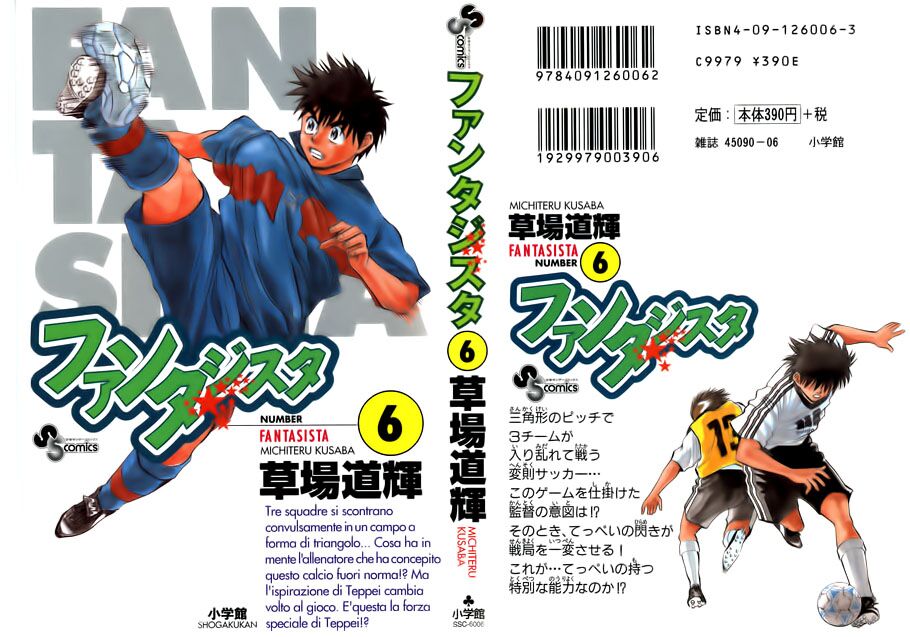 Fantasista bản VIP: Chapter 45