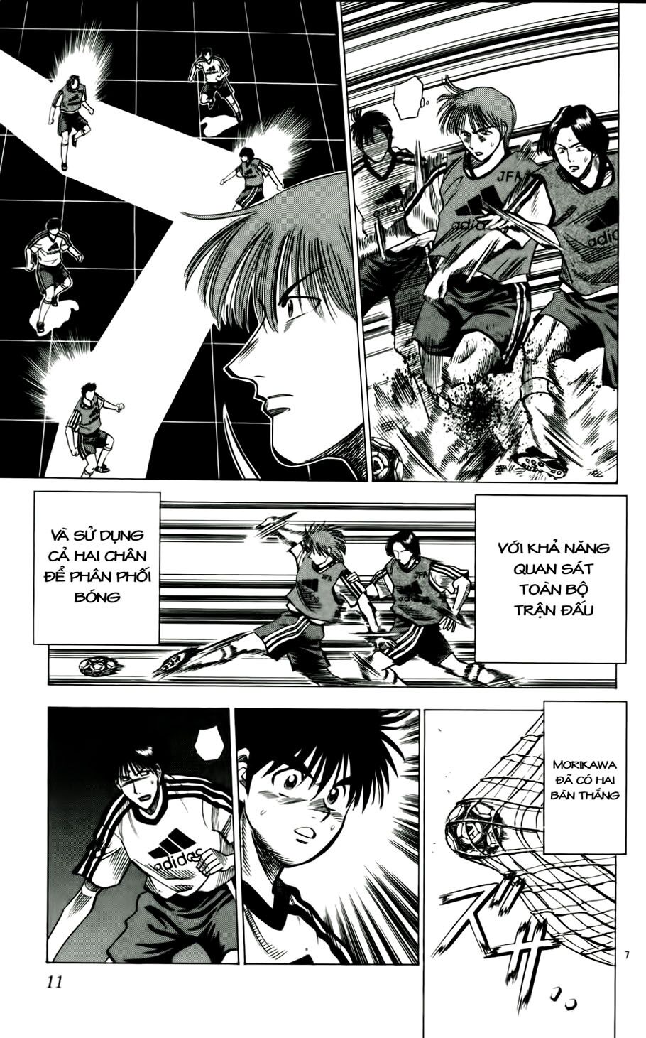 Fantasista bản VIP: Chapter 45