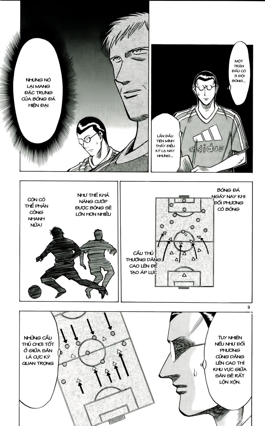 Fantasista bản VIP: Chapter 45
