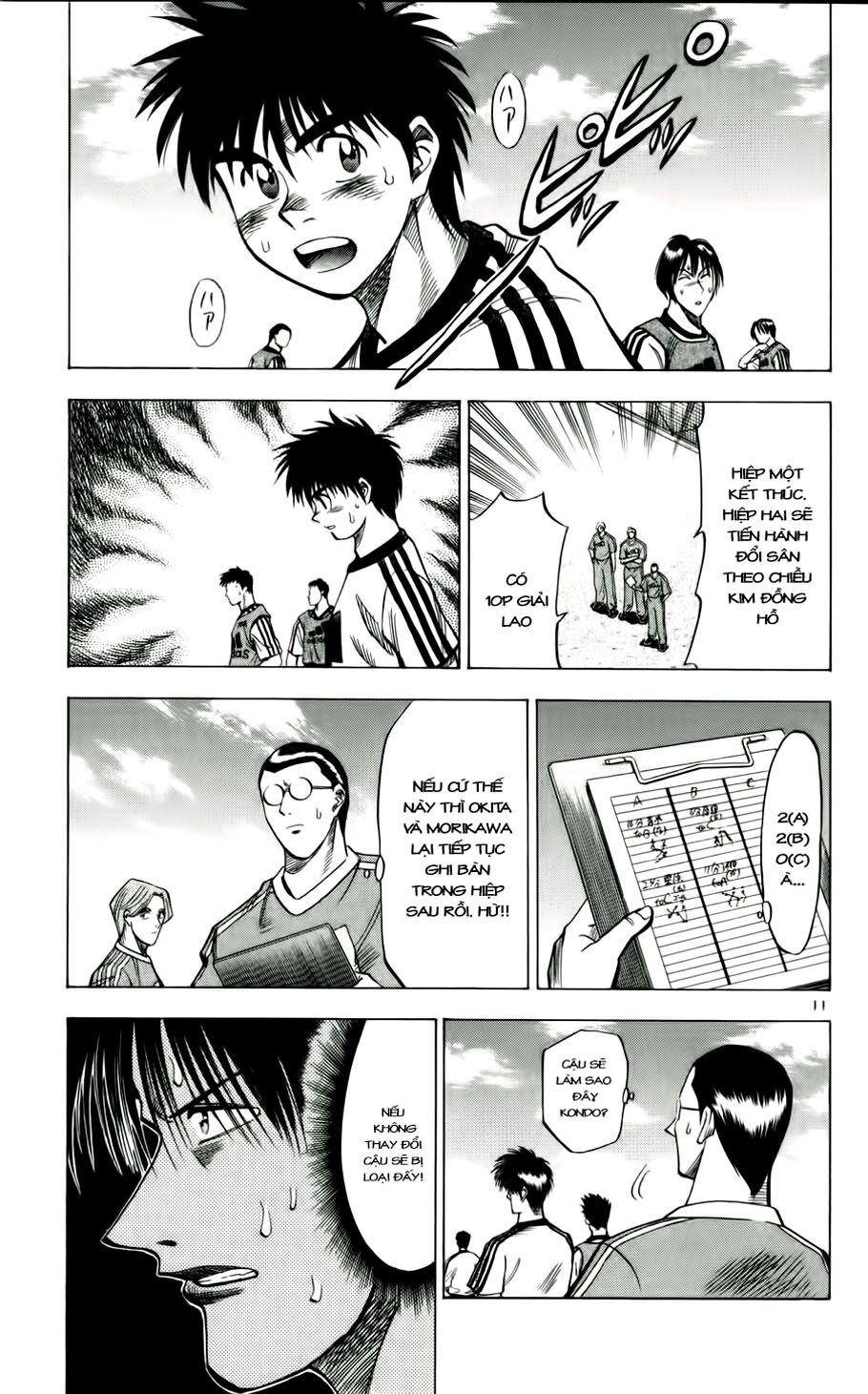 Fantasista bản VIP: Chapter 45