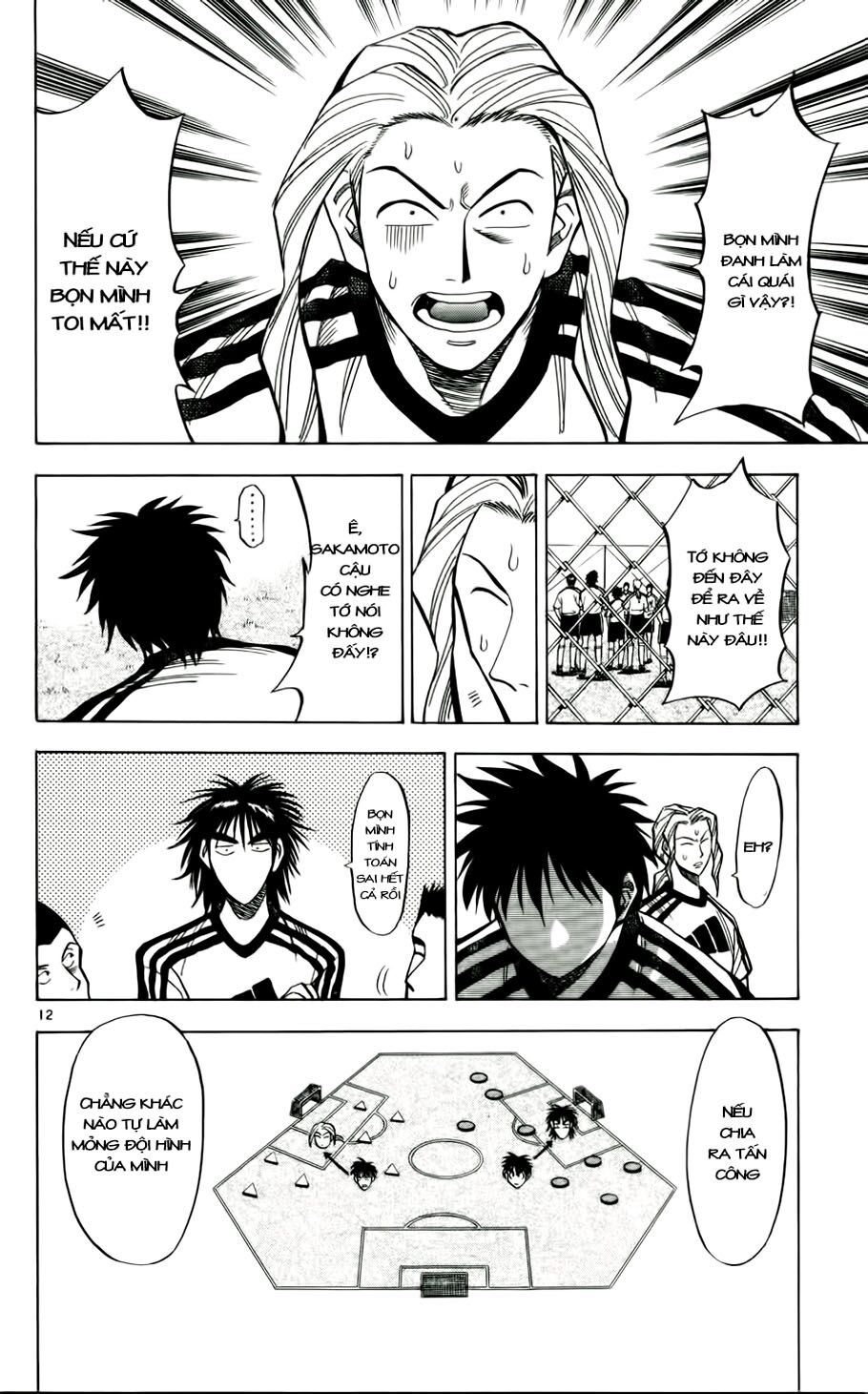 Fantasista bản VIP: Chapter 45