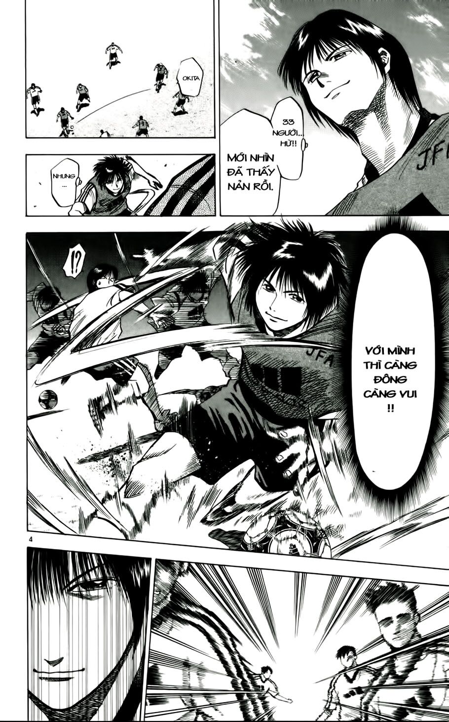 Fantasista bản VIP: Chapter 45