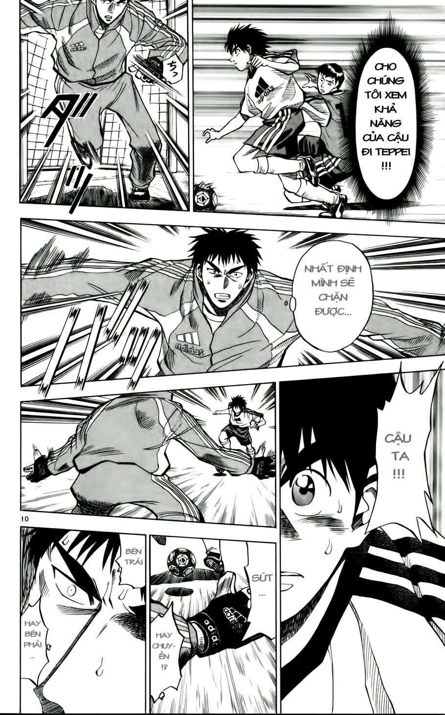 Fantasista bản VIP: Chapter 46