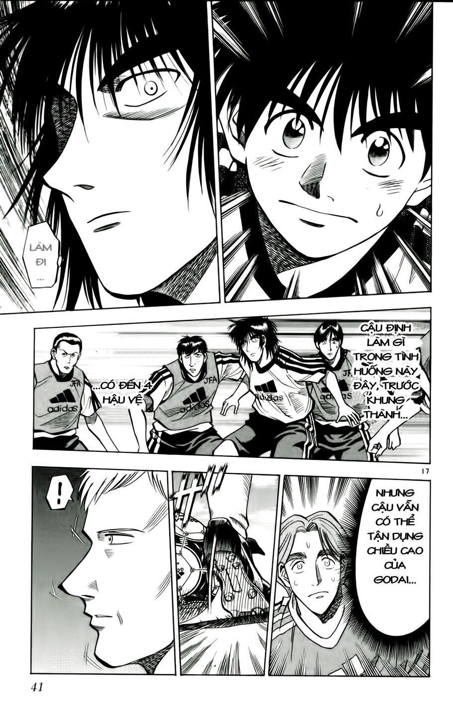 Fantasista bản VIP: Chapter 46