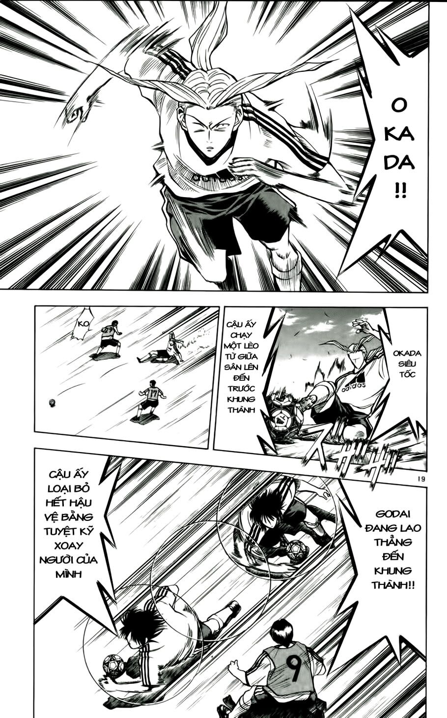 Fantasista bản VIP: Chapter 46