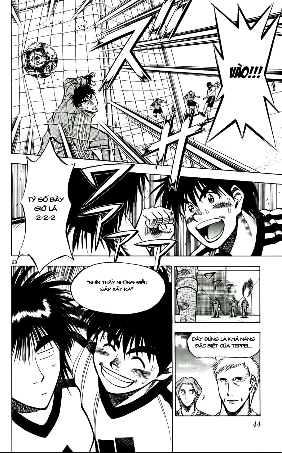 Fantasista bản VIP: Chapter 46