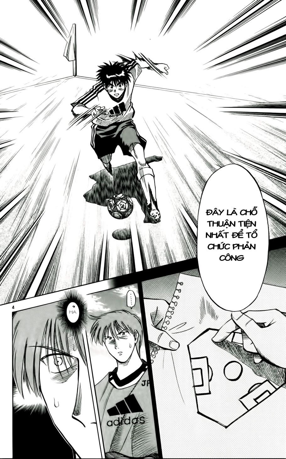 Fantasista bản VIP: Chapter 46
