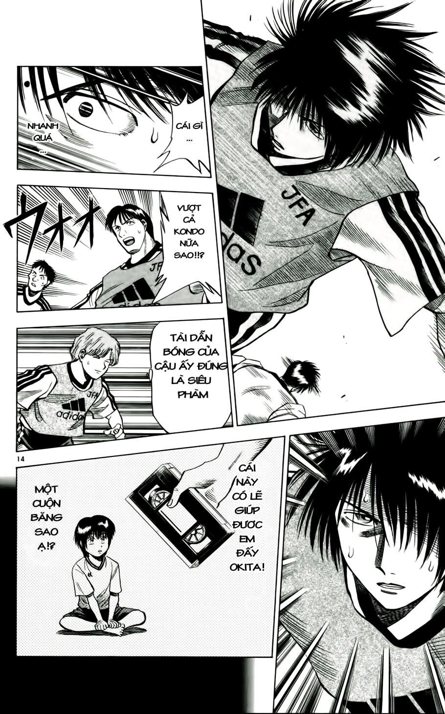 Fantasista bản VIP: Chapter 48