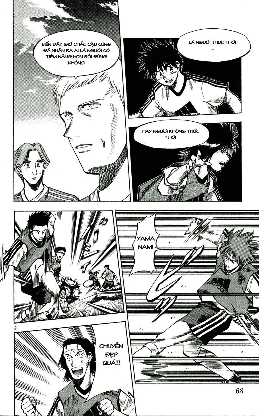 Fantasista bản VIP: Chapter 48