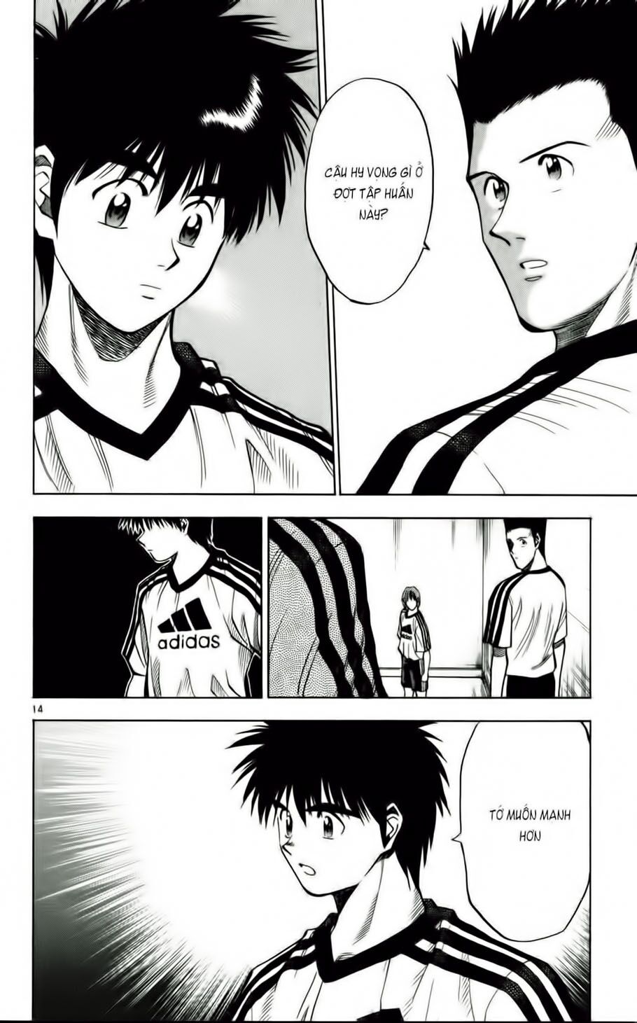 Fantasista bản VIP: Chapter 50
