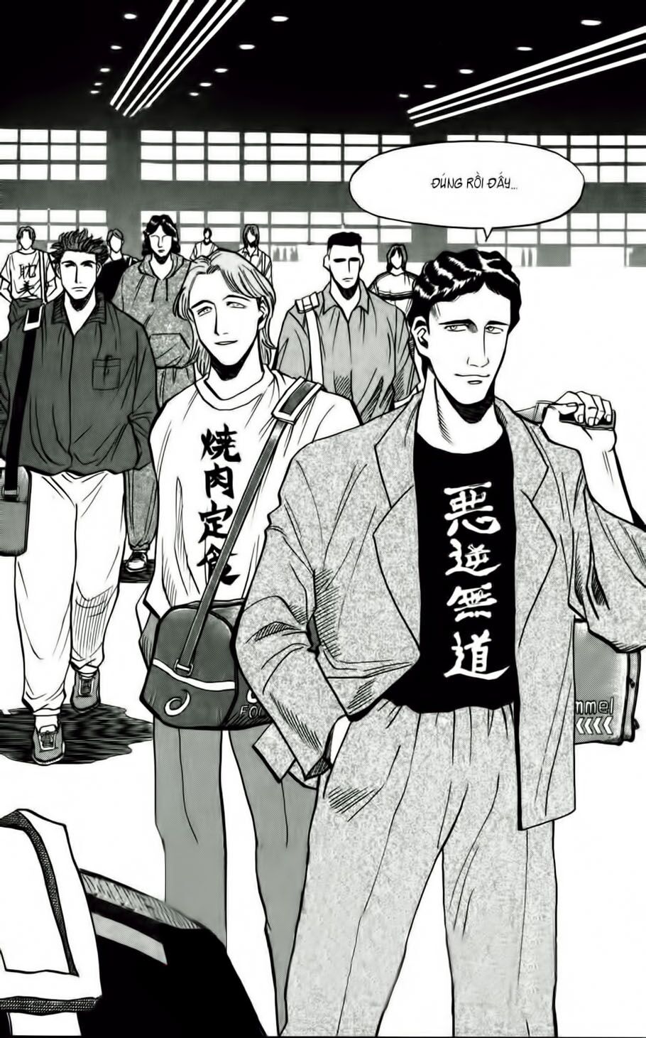 Fantasista bản VIP: Chapter 50