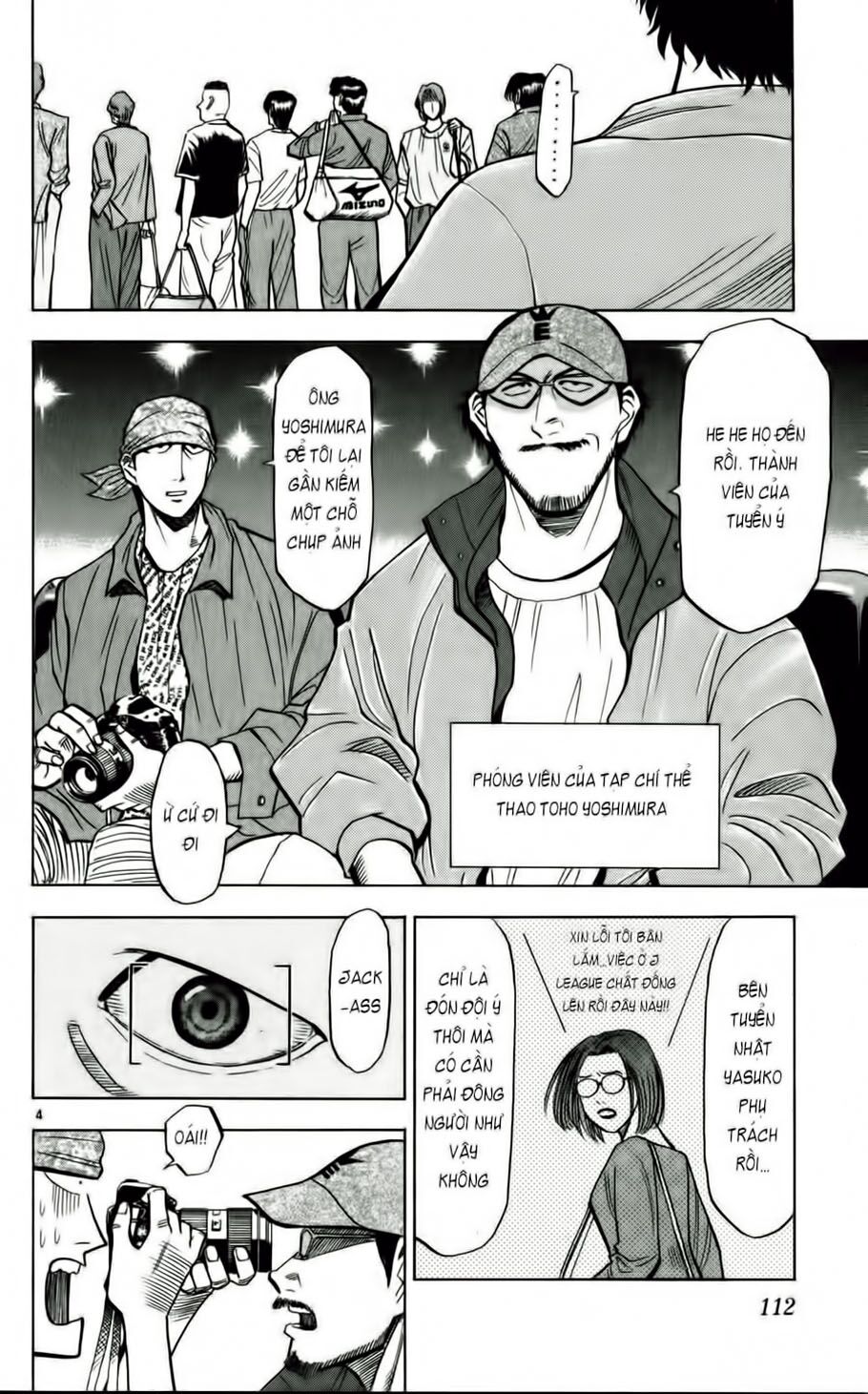 Fantasista bản VIP: Chapter 50