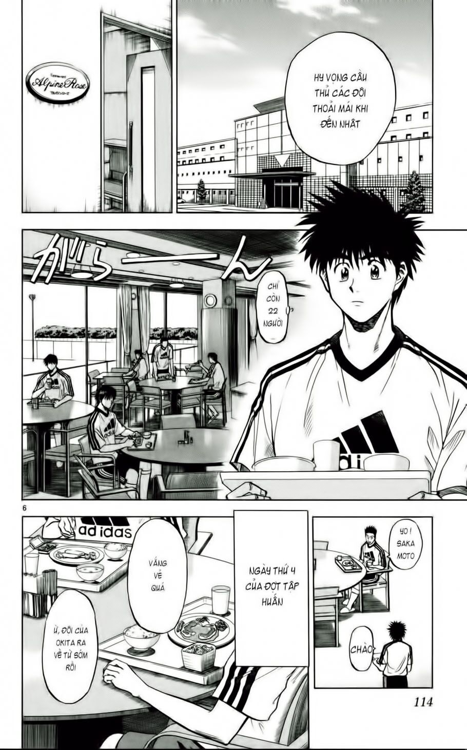 Fantasista bản VIP: Chapter 50