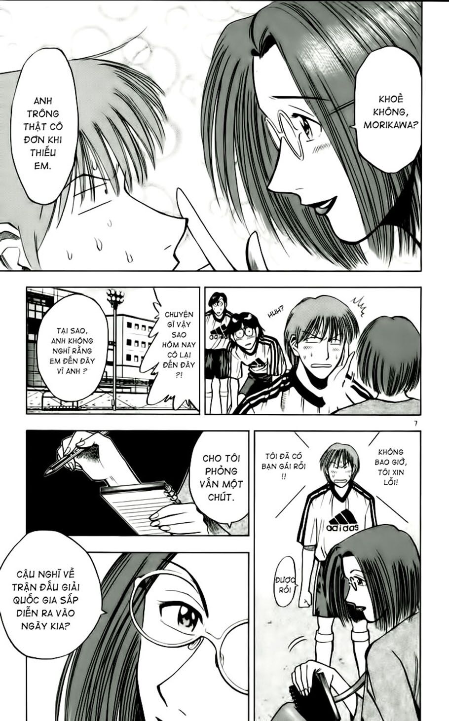 Fantasista bản VIP: Chapter 51
