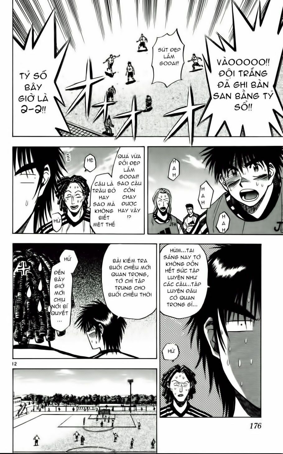 Fantasista bản VIP: Chapter 53