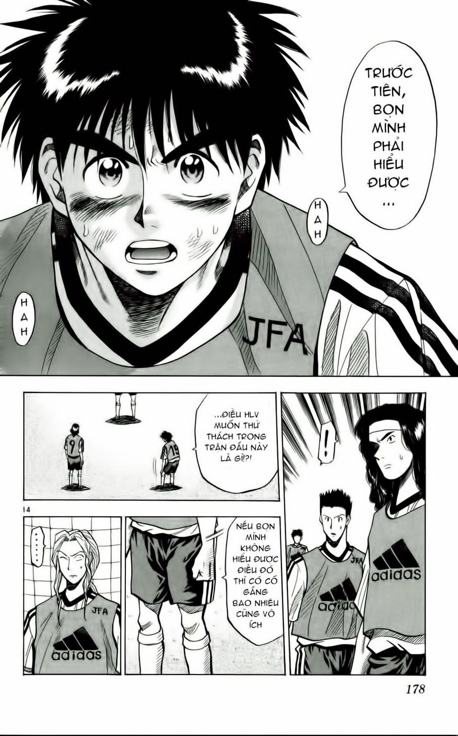 Fantasista bản VIP: Chapter 53