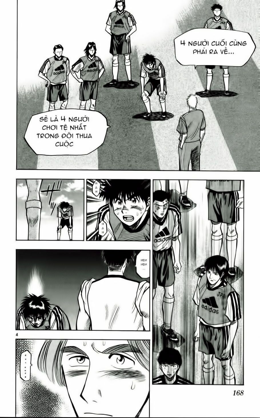 Fantasista bản VIP: Chapter 53
