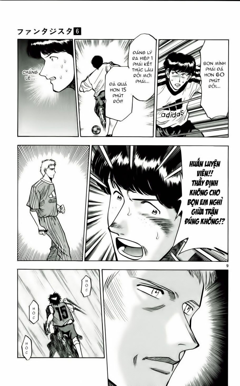 Fantasista bản VIP: Chapter 53