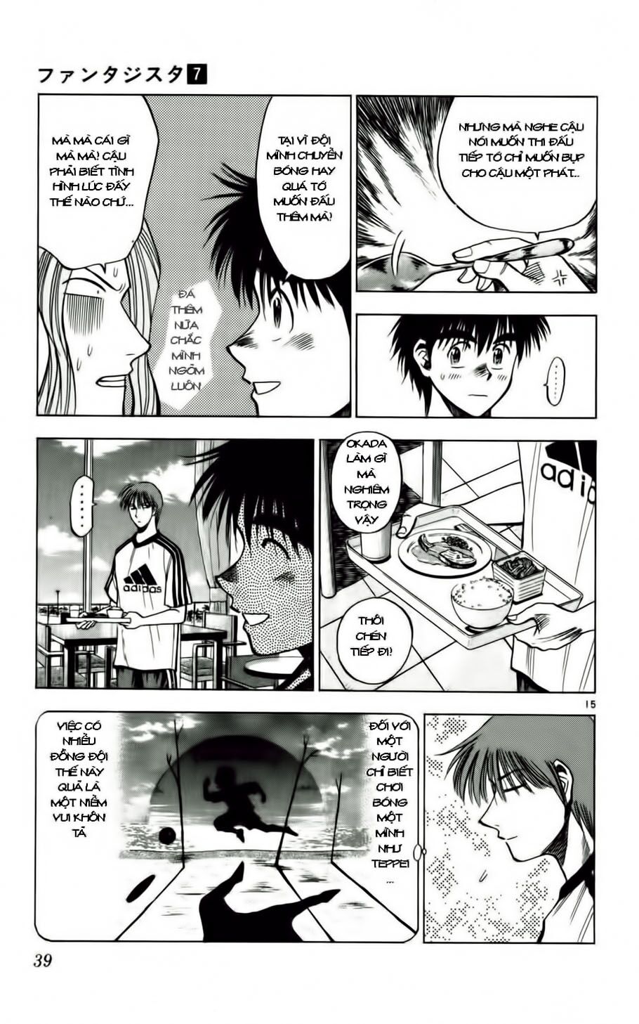 Fantasista bản VIP: Chapter 55
