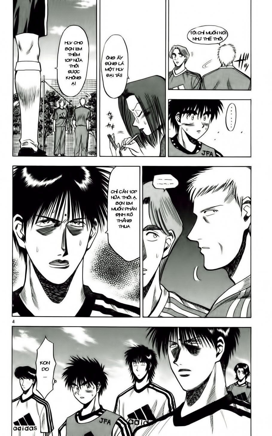 Fantasista bản VIP: Chapter 55