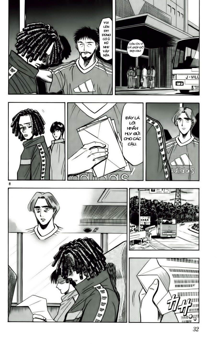 Fantasista bản VIP: Chapter 55