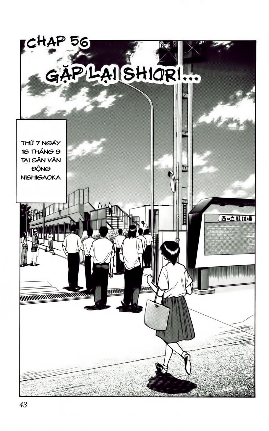 Fantasista bản VIP: Chapter 56