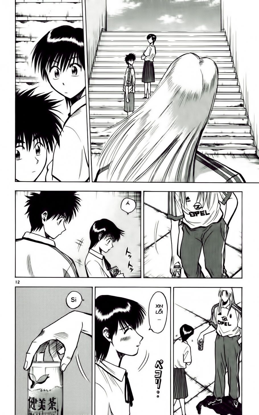 Fantasista bản VIP: Chapter 56