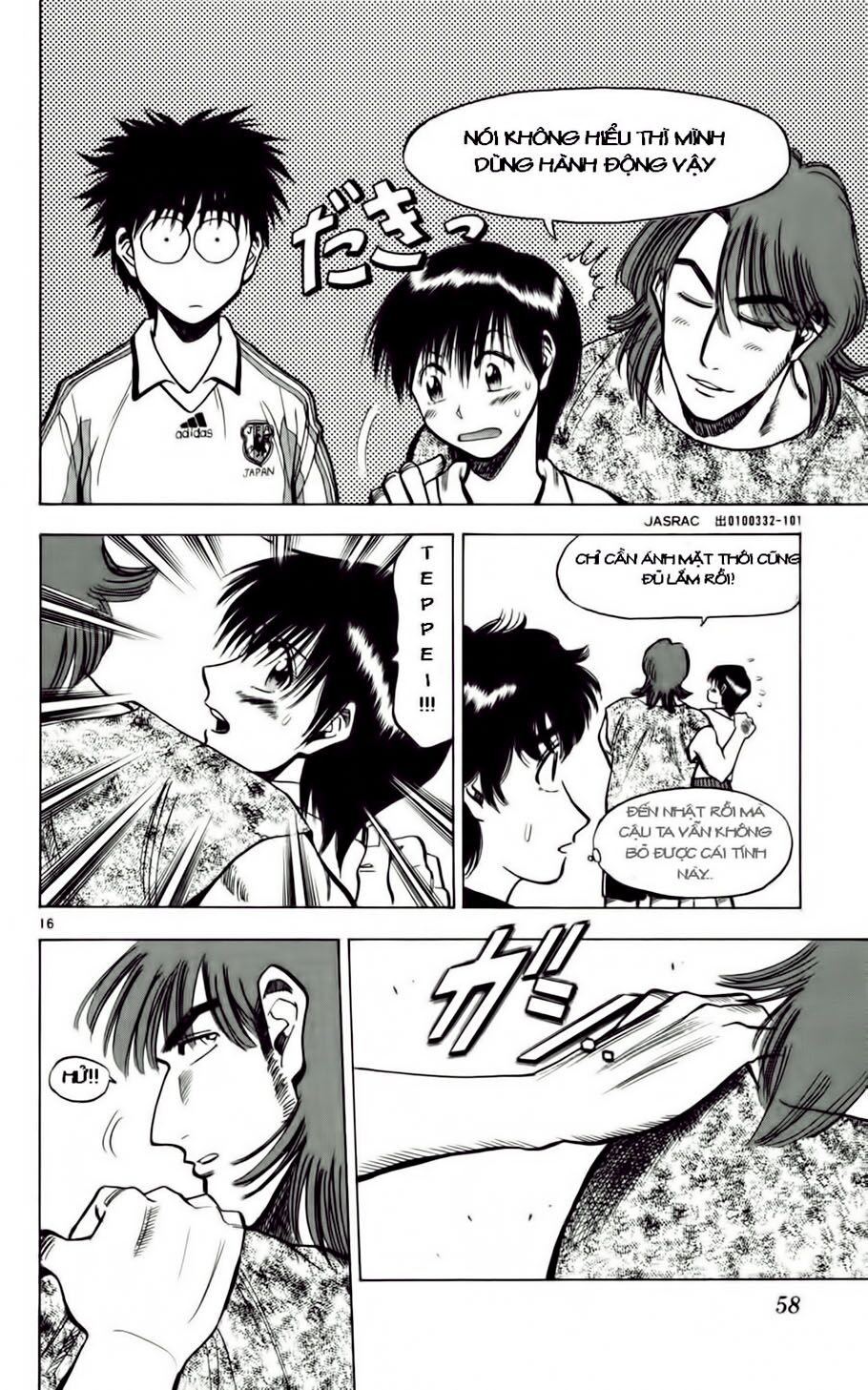 Fantasista bản VIP: Chapter 56