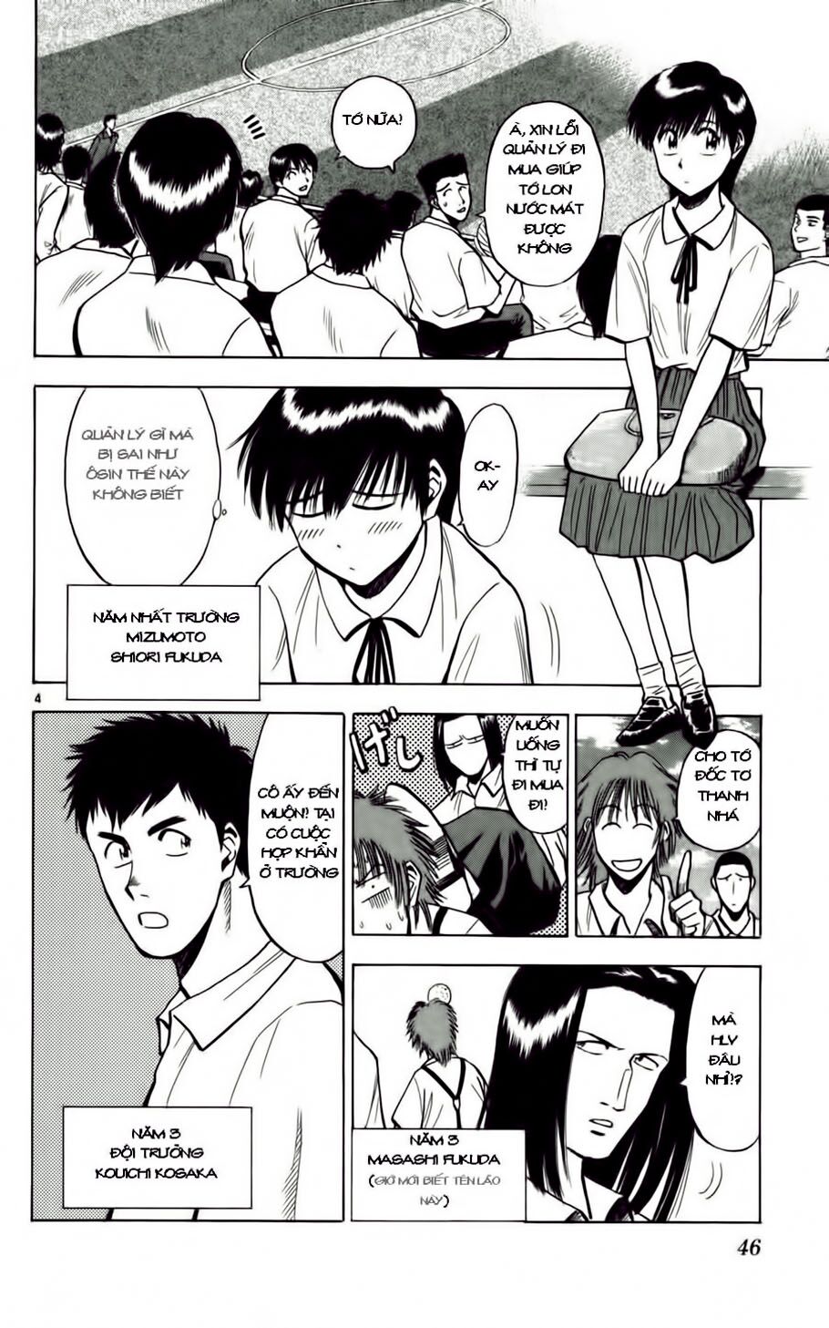 Fantasista bản VIP: Chapter 56