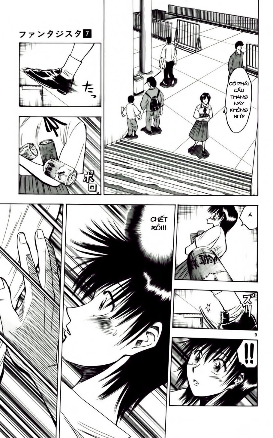 Fantasista bản VIP: Chapter 56