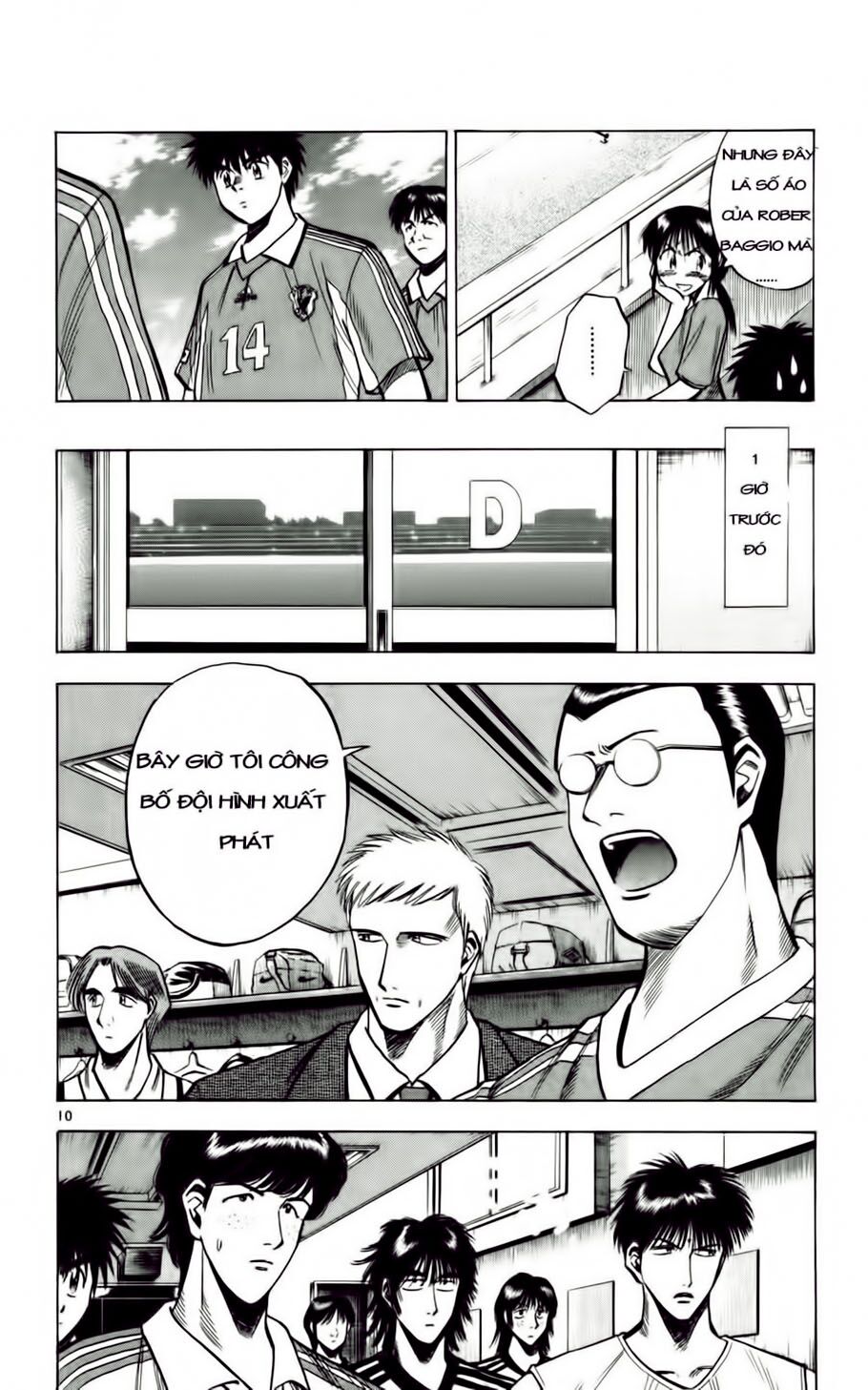 Fantasista bản VIP: Chapter 57