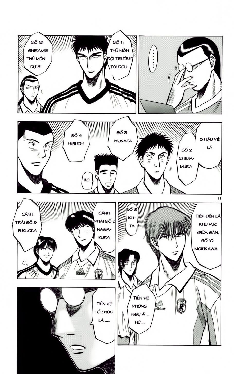 Fantasista bản VIP: Chapter 57