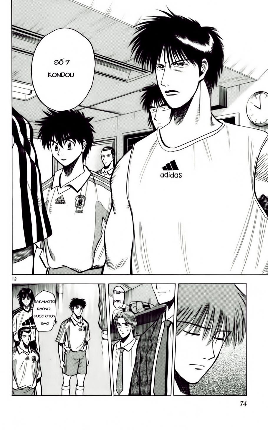 Fantasista bản VIP: Chapter 57