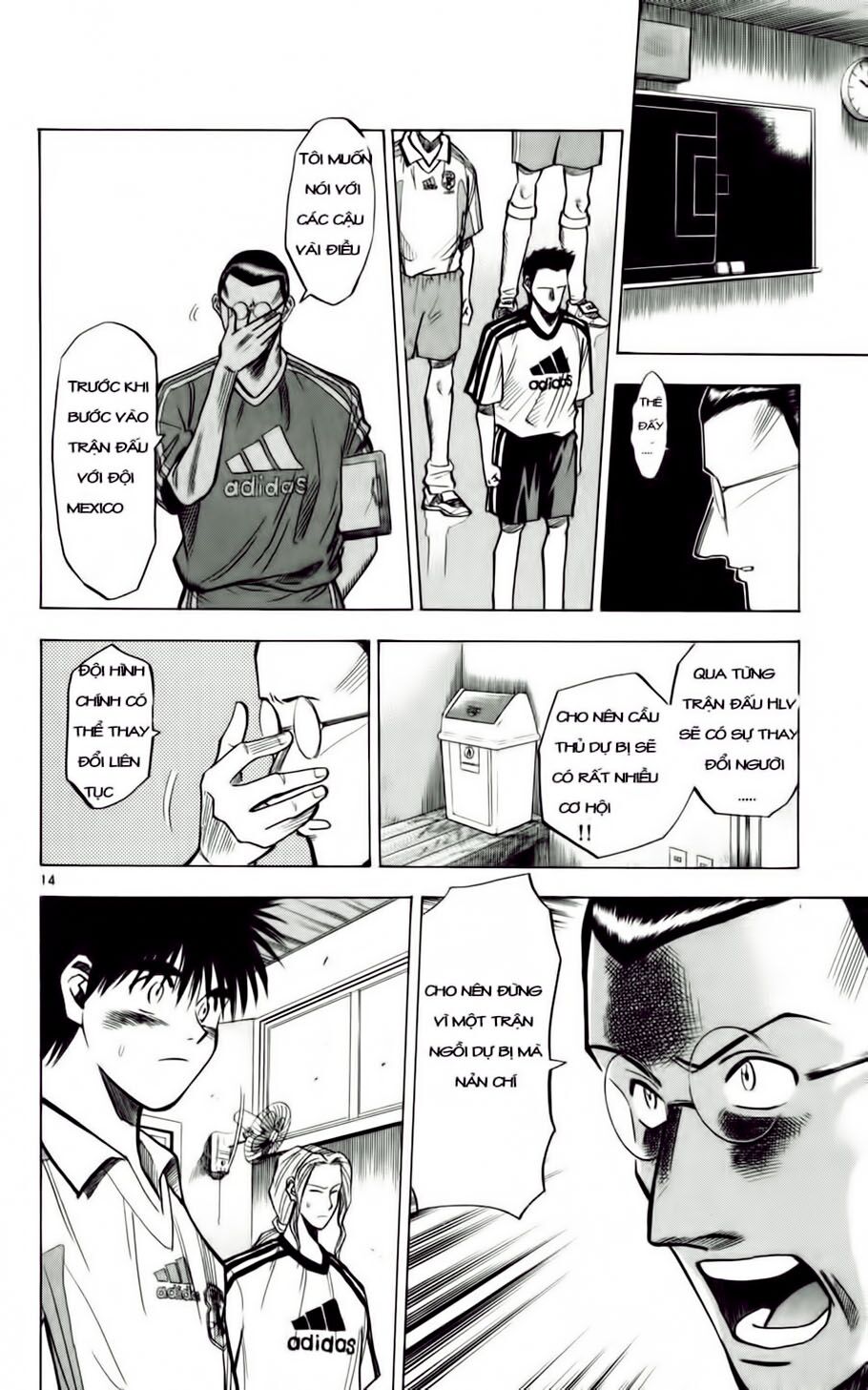 Fantasista bản VIP: Chapter 57