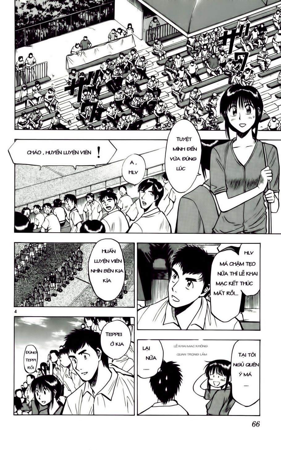 Fantasista bản VIP: Chapter 57