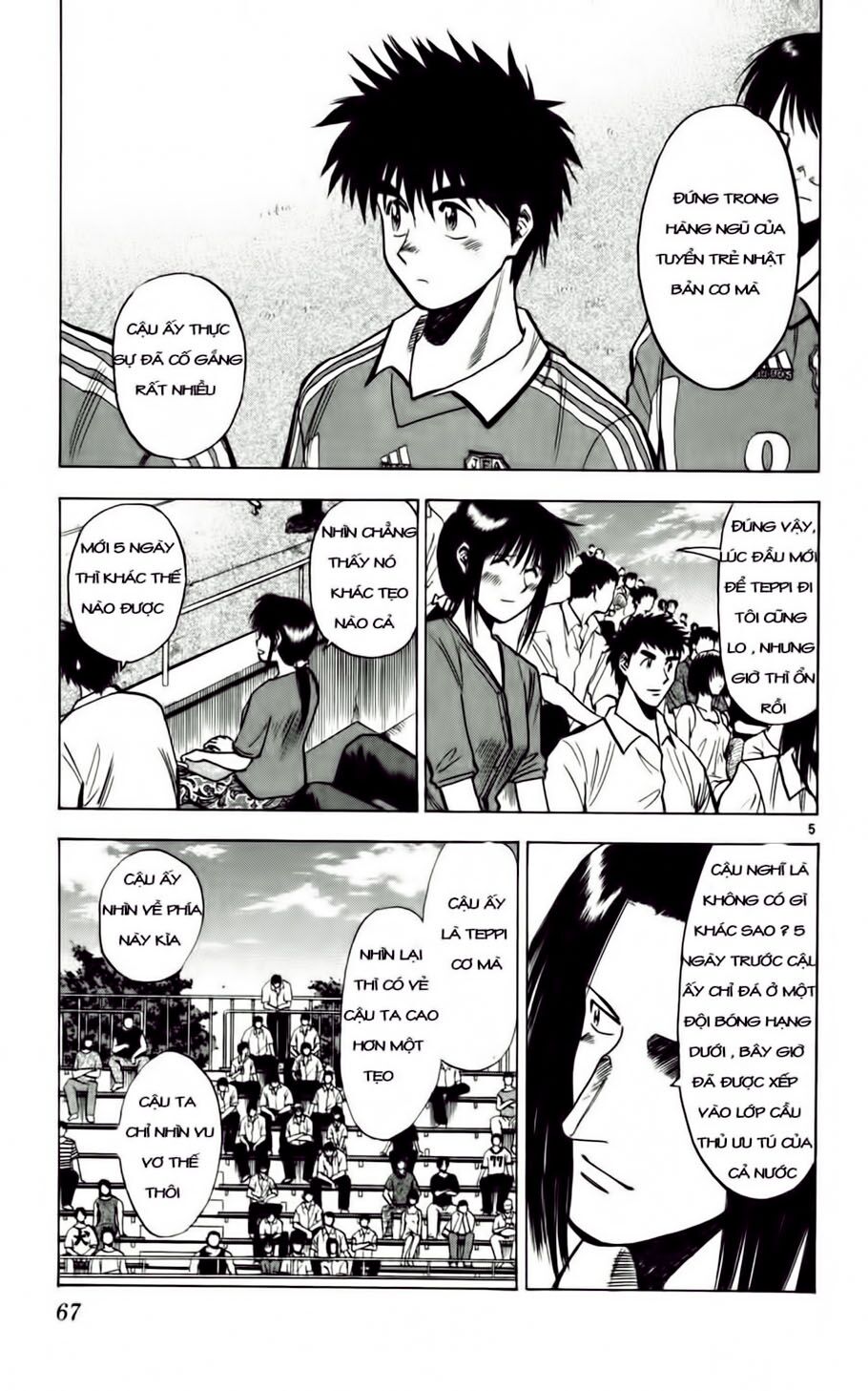 Fantasista bản VIP: Chapter 57