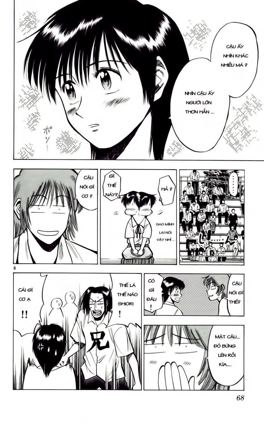 Fantasista bản VIP: Chapter 57