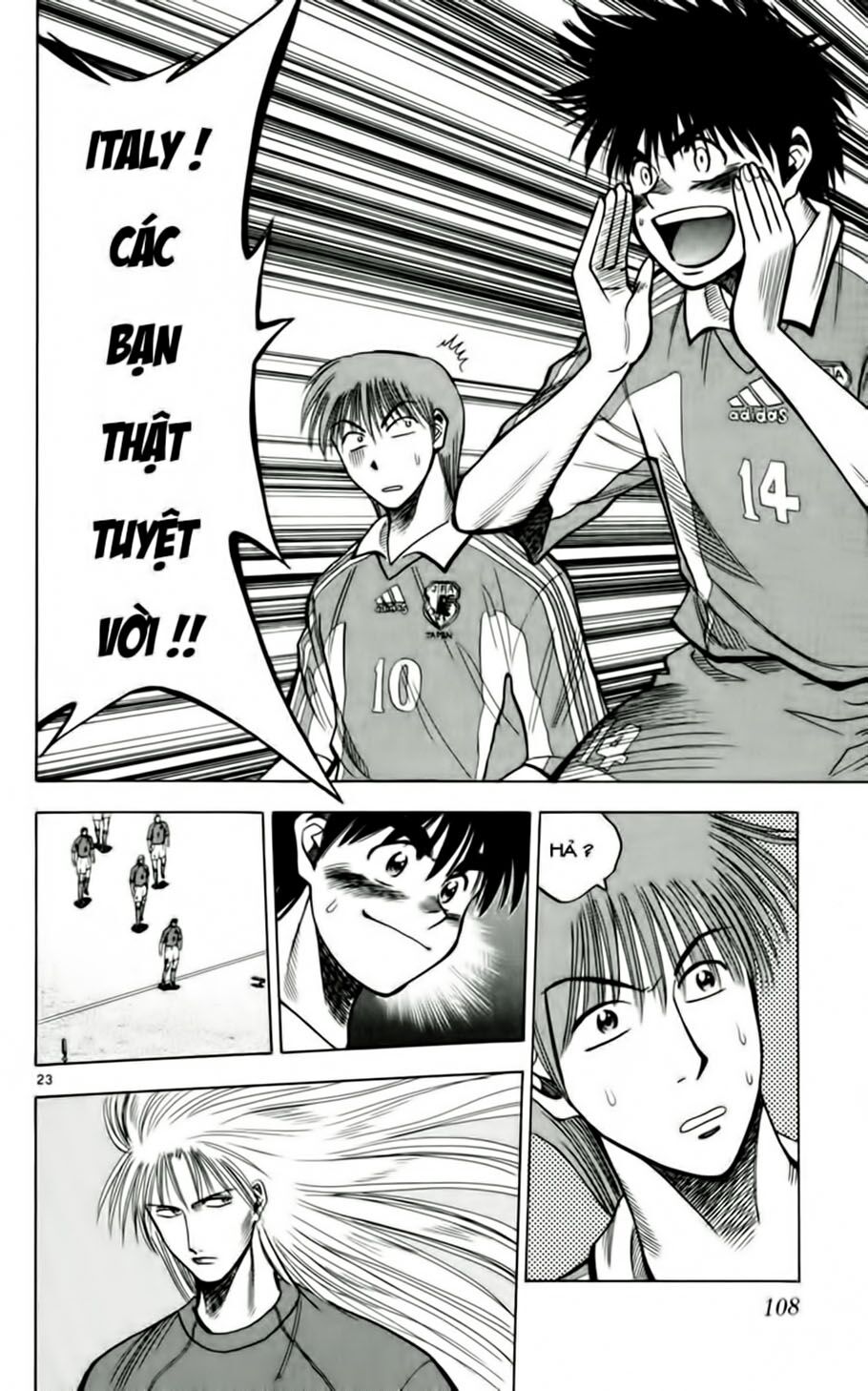 Fantasista bản VIP: Chapter 58