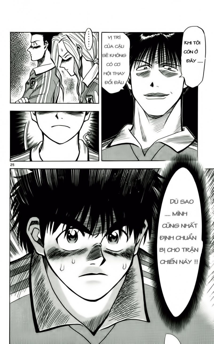 Fantasista bản VIP: Chapter 58
