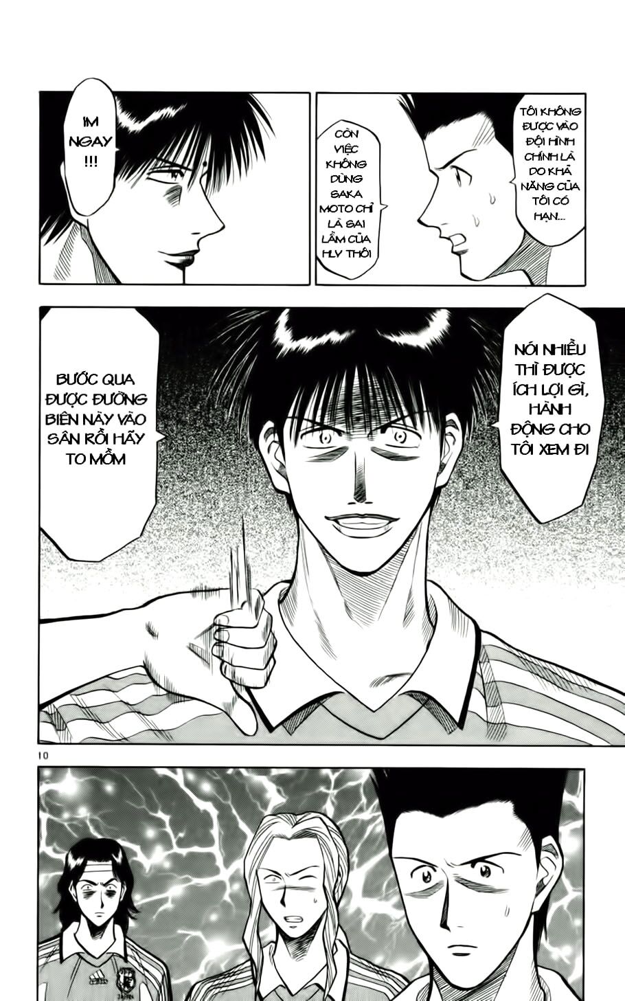 Fantasista bản VIP: Chapter 59